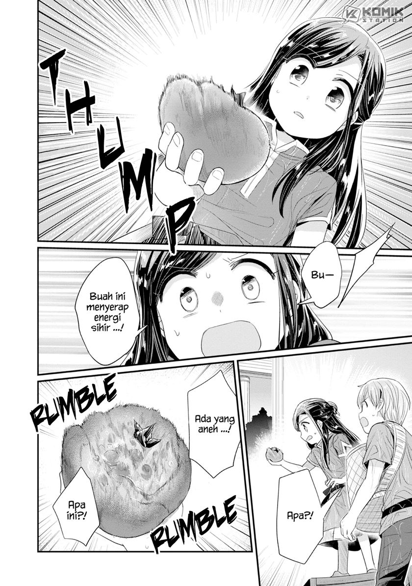 Honzuki no Gekokujou: Part 2